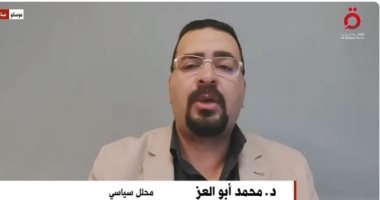 محلل سياسى لـ"القاهرة الإخبارية": واشنطن تريد شروطًا أولية قبل أى مباحثات نووية مع روسيا