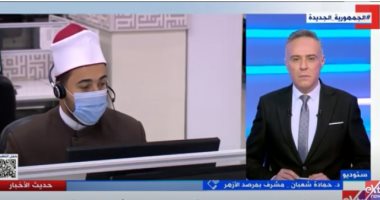 مشرف بمرصد الأزهر لـ"إكسترا نيوز": تنظيم "داعش" استقطب 40 ألف مقاتل خلال 3 سنوات 