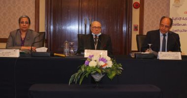 النيابة الإدارية تعقد دورة لأعضائها عن مكافحة جرائم العنف ضد المرأة 