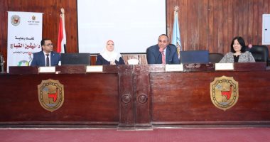 ندوة تثقيفية تنظمها وحدة التضامن بجامعة سوهاج بعنوان "نربي بأمانة بدون إهانة"