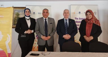 جامعة طنطا تشارك بالملتقي التنسيقى الرابع لوحدات مناهضة العنف ضد المرأة