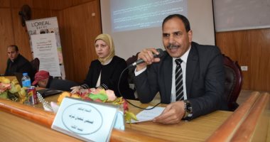 جامعة المنوفية تنظم برنامجا تدريبيا حول التعامل مع الإيذاء البدنى والتحرش