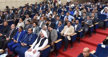 محافظ مطروح يعقد مؤتمر "عرض الفرص الاستثمارية" بحضور 200 مستثمر