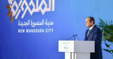 الرئيس السيسى: نخطط لتطوير 2 مليون رأس ماشية عبر برنامج يستغرق 10سنوات