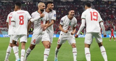 منتخب المغرب يحصد 320 مليون جنيه مصري بعد التأهل في كأس العالم 2022
