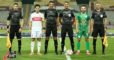 انطلاق مباراة الزمالك والمصرى فى الدورى بإستاد برج العرب