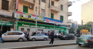  بدء صرف المعاشات بمكاتب البريد في الإسكندرية ..صور