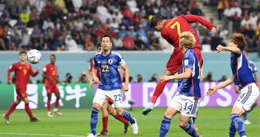 ملخص وأهداف مباراة اليابان ضد إسبانيا اليوم في كأس العالم 2022