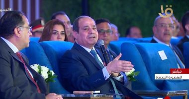 رسالة شكر من الملايين للرئيس.. هاشتاج "السيسى وعد فأوفى" يتصدر التريند