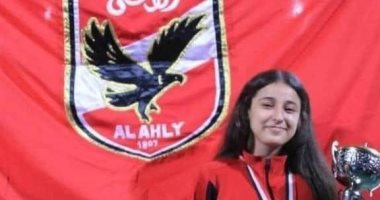 وفاة مايا ثابت لاعبة ناشئات طائرة الأهلى