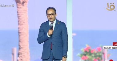 عضو مبادرة ابدأ: إنشاء مصنع باستثمارات 50 مليون دولار فى جمصة
