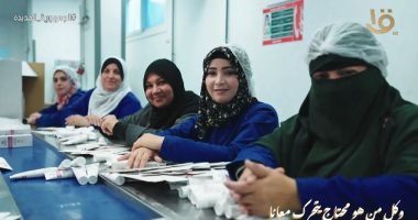 الرئيس السيسى يشاهد فيلما تسجيليا عن مبادرة "ابدأ"