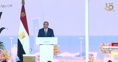 الرئيس السيسي: حياة كريمة حلمنا كلنا وبدأنا بالقرى الأكثر احتياجا في البنية التحتية