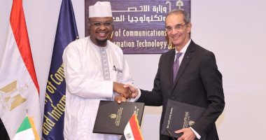 "الاتصالات": مذكرة تفاهم لدعوة الشباب النيجيري للدراسة في جامعة مصر للمعلوماتية