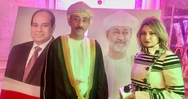 سفير عُمان لـ اليوم السابع: "حياة كريمة" نموذج للاستثمار فى الإنسان