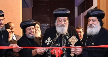 الكنيسة تحتفل بالعيد الـ 129 لتأسيس الكلية الإكليريكية