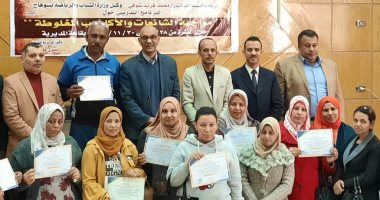 ختام فعاليات الدورة التدريبية عن مواجهة الشائعات والأكاذيب بسوهاج