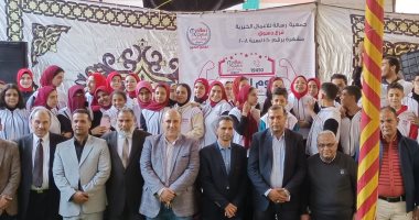 تكريم وعروض رياضية وفنية ومسرحية وتوزيع الهدايا.. كفر الشيخ تحتفل بيوم التحدى