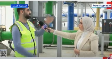 مهندس بمحطة تحلية مياه البحر بالمنصورة الجديدة: نعتمد على أحدث تكنولوجيا