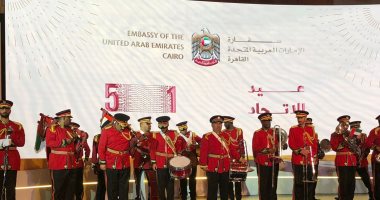 "روح الاتحاد" سفارة الإمارات تحتفى بالعيد الوطنى الـ51.. صور 