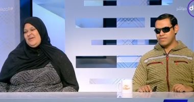 أول معيد كفيف لـ"إعلام القاهرة": والدتى المحرك الرئيسى لى.. وأحلم بـ"عمادة الكلية"