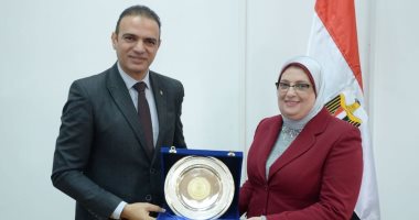 جامعة الإسكندرية تنظم الملتقى العلمى "العافية والرياضة والتغيرات المناخية" 
