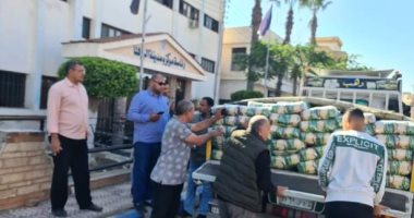 8 منافذ حكومية بدمياط لتوفير الأرز بالأسعار المقررة.. تعرف عليها