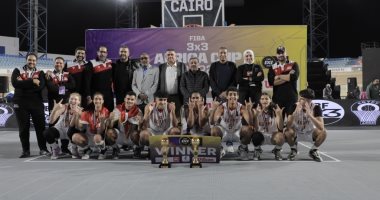 منتخبا مصر للشباب والآنسات لكرة السلة يتوجان ببطولة أفريقيا ويتأهلان لكأس العالم