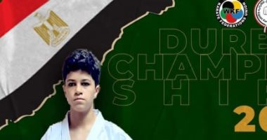 زين الدين وفا يحقق برونزية بطولة أفريقيا للكاراتيه 