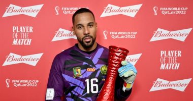 حارس الكاميرون الأفضل فى مباراة البرازيل بكأس العالم