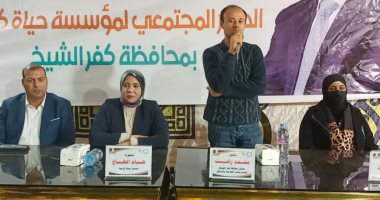 حوار مجتمعي بقرية كفر مجر لمؤسسة حياة كريمة للاستماع لآراء الأهالي ومقترحاتهم
