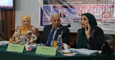 مؤتمرات الشباب فى رسالة ماجستير بـ معهد الدراسات العربية