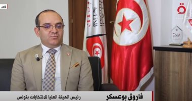 العليا للانتخابات التونسية لـ"القاهرة الاخبارية": مخالفات بسيطة في حملات المرشحين للبرلمان