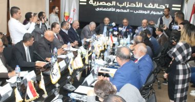 رئيس الحركة الوطنية باجتماع تحالف الأحزاب: دعوة الرئيس السيسي للحوار الوطني طاقة نور