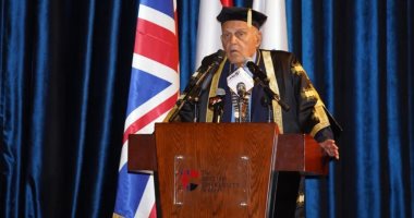 هالة السعيد تحضر تنصيب مجدى يعقوب كأول رئيس شرفى للجامعة البريطانية بمصر..صور