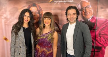 شريف رمزى يشيد بمسرحية "أنستونا": استمتعنا وضحكنا من قلبنا