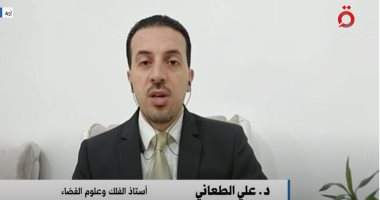 أستاذ علوم فضاء لـ القاهرة الإخبارية: "المستكشف راشد" مركبة إماراتية لفحص القمر