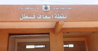 حياة كريمة بأسوان.. مشروعات حيوية في أبو سمبل أبرزها مد وتدعيم شبكات الكهرباء