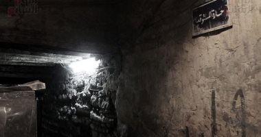 صورة ومعلومة.. حارة المستوقد هنا تبدأ رحلة الفول حتى طبق التقديم