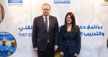 التعاون الدولى والاتحاد الأوروبى يختتمان المرحلة الثانية من برنامج دعم وإصلاح التعليم