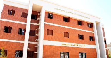 "حياة كريمة بقنا" درع وسيف.. مجمعات حكومية وصرف صحى وغاز طبيعى وبناء مدارس ومراكز شباب ونقاط إسعاف أبرز المشروعات.. وأهالى قرى دشنا يعبرون عن فرحتهم بالمبادرة.. ويؤكدون: كل الخدمات متوافرة.. صور