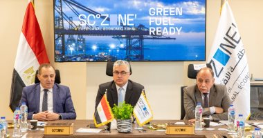إنشاء شركة استثمارية لتكون ذراعا استثمارية للمنطقة الاقتصادية بمشروعات الوقود الأخضر