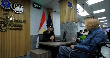 أول صور لمقر "قادرون باختلاف" بمبنى الأحوال المدنية فى العباسية