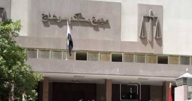 السجن 5 سنوات لمتهم بسرقة توك توك من شخص بالإكراه فى ساقلتة بسوهاج