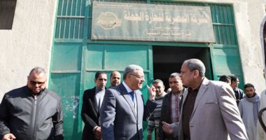 محافظ المنيا يعلن توافر المخزون الاستراتيجي من السلع بالشركة المصرية للجملة