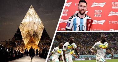 كلام فى التريند.. تشييع جثمان مفيد فوزى من كنيسة المرعشلى بالزمالك.. الإبهار يسيطر على حفل " Dior"  في الأهرامات.. وميسى أفضل لاعب فى مباراة الأرجنتين ضد أستراليا.. ومباراة مرتقبة بين إنجلترا والسنغال