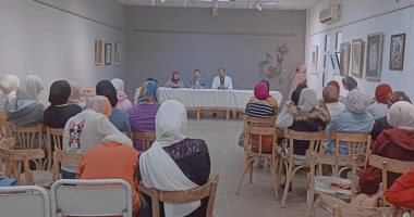 ندوة تثقيفية بـ"فنون جميلة" الأقصر عن دور المرأة فى مواجهة التغيرات المناخية