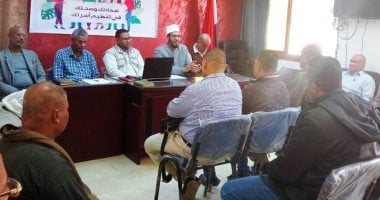 "القوى العاملة بسوهاج" تنظم 6 ندوات توعوية ضمن مبادرة "سعادتك وصحتك"