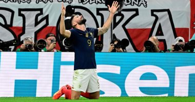 كأس العالم 2022.. فرنسا تواصل التقدم على بولندا 1-0 بعد مرور 70 دقيقة