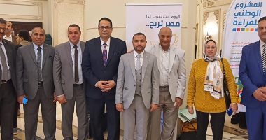 وكيل تعليم الغربية يشهد الحفل الختامي للمشروع الوطنى للقراءة.. صور